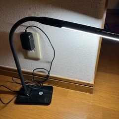 デスクライト