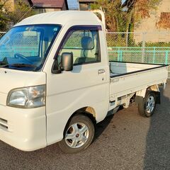 予備検査合格済！レア！ハイゼットトラックハイルーフ！4WD！