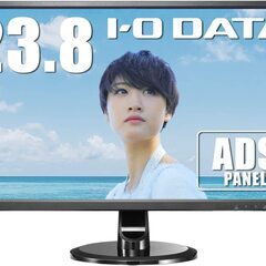 モニター 23.8インチ ADS非光沢 スピーカー付