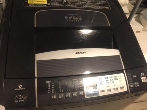 再値下げ。値引き交渉可 日立ビートウォッシュ 7kg BW-D7MV 簡易乾燥機能付き