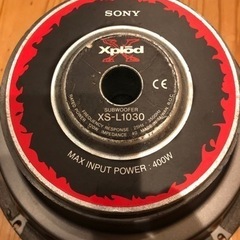 スピーカーSONY サブウーファー25cmの画像