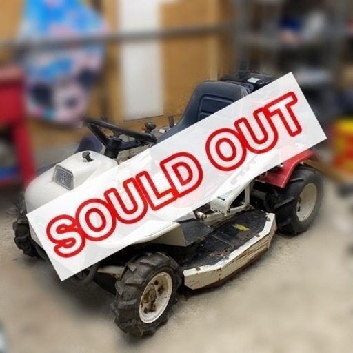 乗用草刈機 ラビットモア RM90V ジャンク品 草刈機 仮払機 乗用 ラビットモアー オーレック