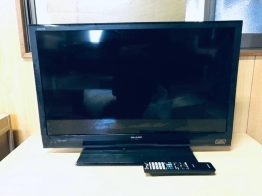 ET47番⭐️SHARP  液晶カラーテレビ ⭐️