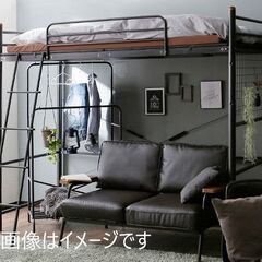 ロフトベッドお譲りします