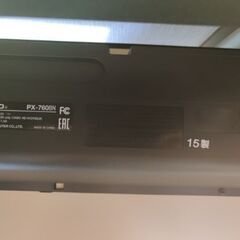 電子ピアノ カシオ PX-760BNの画像