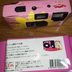 カメラ３点！の画像