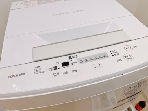 東芝　洗濯機　AW-45M5  4.5kg