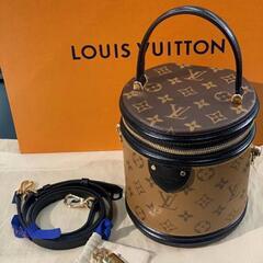 本日限定!LOUIS VUITTON　カンヌ