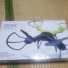 【購入者決まりました】DRONE PRO