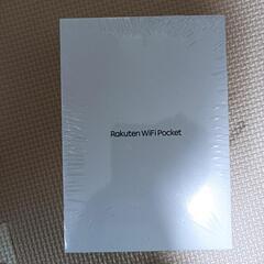 楽天　ポケットwifi