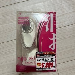 ソニックイオン