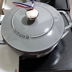 取引中【新品未使用】ストウブwanabe Ｍ　