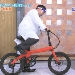 折りたたみ　電動アシスト自転車　ブラック　中古の画像