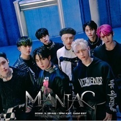 Stray Kids 'Maniac'新規メンバー募集！🇰🇷K-...