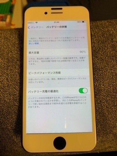 iPhone7 32GB バッテリー90%