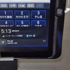 ★富士通 docomo ARROWS Tab F-05E 防水 ホワイト　ワンセグチューナー★の画像