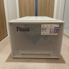 fits 押し入れ収納用ケース4/29まで