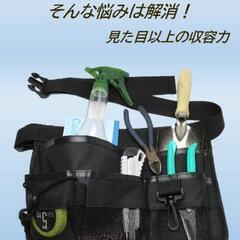 エプロンバッグ 作業用 ウエストポーチ 小物入れ の画像