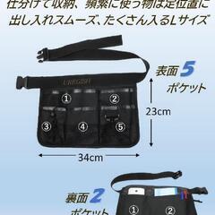 エプロンバッグ 作業用 ウエストポーチ 小物入れ の画像