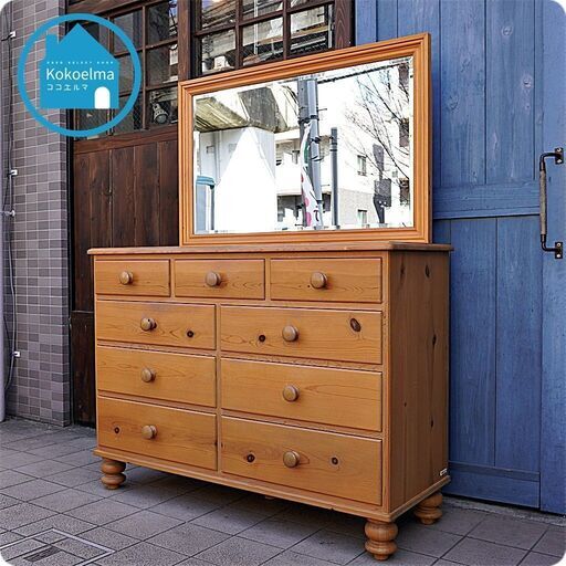 karf(カーフ)で取り扱われていた MADE Pine Collection ミラーバックチェストです。パイン材のナチュラル感とクラシックなデザインはカントリーやカフェ風、北欧風などに♪CD139