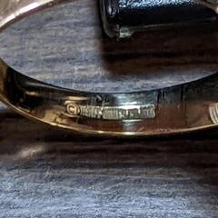 《交渉成立》1964年 カレッジリング 10K 27号の画像