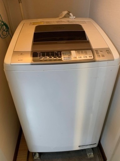 HITACHI 8kg 洗濯乾燥機（BW-D8LV）/ 受付4月末まで
