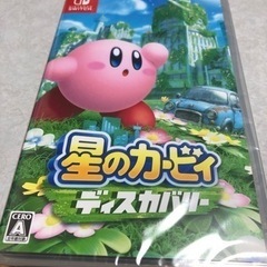 星のカービィディスカバリー