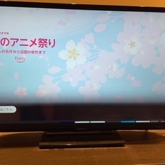 ORION 32型液晶テレビ ※本体・リモコンのみ
