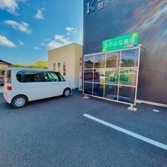 新店舗開業のため薬剤師募集の画像