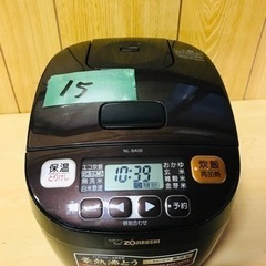 15番 象印✨ジャー炊飯器✨NL-BA05‼️