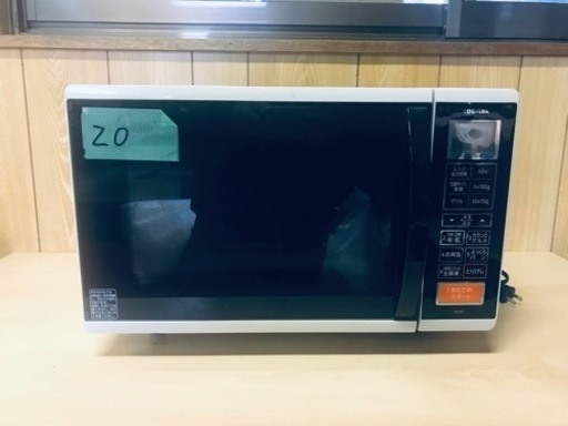 ✨2017年製✨20番 東芝✨電子レンジ✨ER-K3(W)‼️