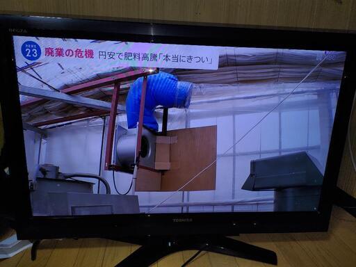 東芝37型液晶テレビ 2010年