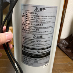 ストーブの画像