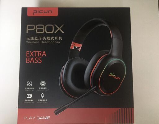 ワイヤレス ヘッドホン