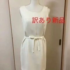 ワンピース