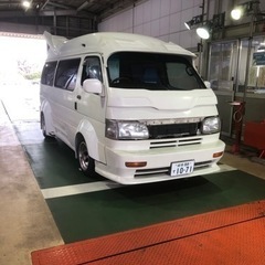 構造変更車検代行　55000円から　クレジット決済可能