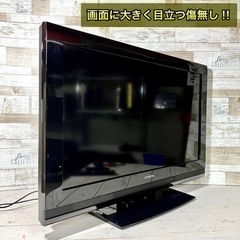 【すぐ見れる‼️】HITACHI Wooo 液晶テレビ 32型✨ 配送&取付け無料🚛の画像