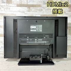 【すぐ見れる‼️】HITACHI Wooo 液晶テレビ 32型✨ 配送&取付け無料🚛の画像