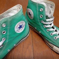 コンバース　緑　9インチ　古着　インドネシア製の画像