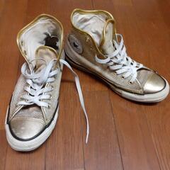 古着　コンバース　ゴールド　レアデザイン　27センチ