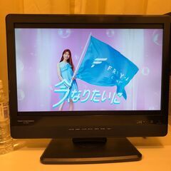 テレビ19型 日立 19L-S510 液晶テレビ 動作OK