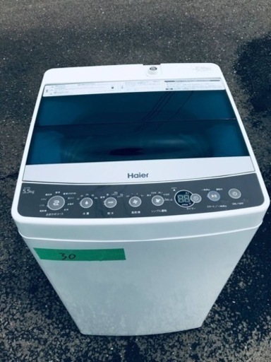 ✨2018年製✨30番 ハイアール✨全自動電気洗濯機✨JW-C55A‼️