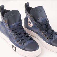 converse  All star　24.5.cm