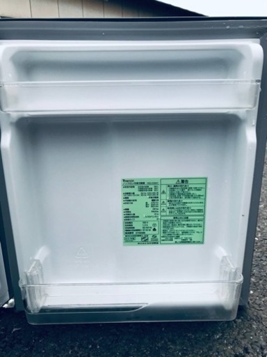 ✨2019年製✨56番 ヤマダ電機✨ノンフロン冷凍冷蔵庫✨YRZ-C09G1‼️