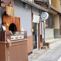 カフェスタッフ募集‼︎の画像
