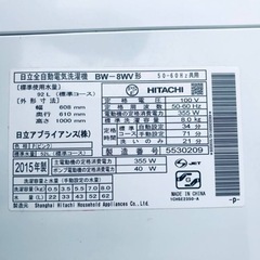 ②ET2780番⭐️ 8.0kg⭐️日立電気洗濯機⭐️