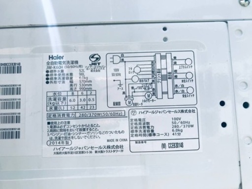 ②2816番ハイアール✨全自動電気洗濯機✨JW-K60H‼️