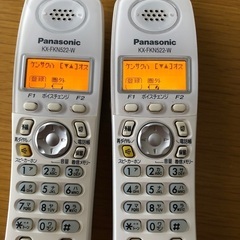 Panasonic 留守番電話機能付き　コードレス電話機 親機　子機VE-SV03-Wの画像