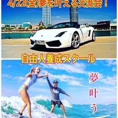 🔴心配事の9割理は大丈夫❗️みんな〜おはよ〜❣️金曜日も夢に向か...
