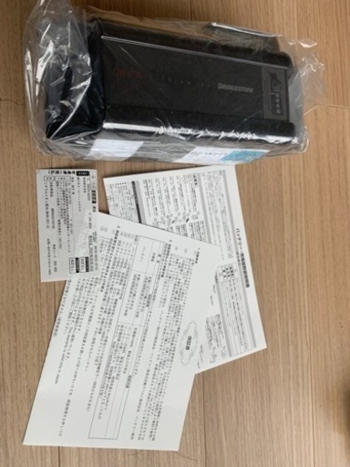 GWセール！新品ブリヂストン　リチウムイオンバッテリー 電動自転車用 12.3Ah C301